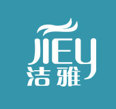 邯鄲市潔雅衛(wèi)生用品有限公司 邯鄲市潔雅衛(wèi)生用品有限公司